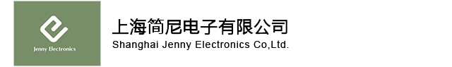 Corcom滤波器生产服务商_滤波器全国代理公司_直流接触器生产厂商_直流接触器一级经销商_三相滤波器_上海简尼电子有限公司