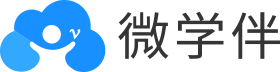 微学伴官网-首页,知识付费和内容付费变现平台,快速拥有属于自己的知识店铺