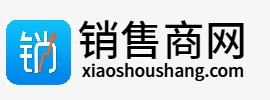 销售商网_做好销售就上销售商网（上海里能信息技术有限公司）